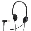 Elecom Headset Wired ??3.5mm Connection 4 Pole for Children with Rotating Microphone Arm Lightweight Stereo Black HS-KD03TBK