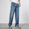 paul frank Men's Straight Leg Loose Fit Jeans