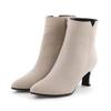 Cut Ivory 225 HIMIKO/Himiko/Side Boots/641424