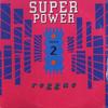 LP Record VARIOUS - Super Power Reggae Volume 2 SPL110 Super Power 1990 US Reggae, Ska & Dub Used
