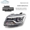 Changan Ouno S Headlight Assembly & Combination Light