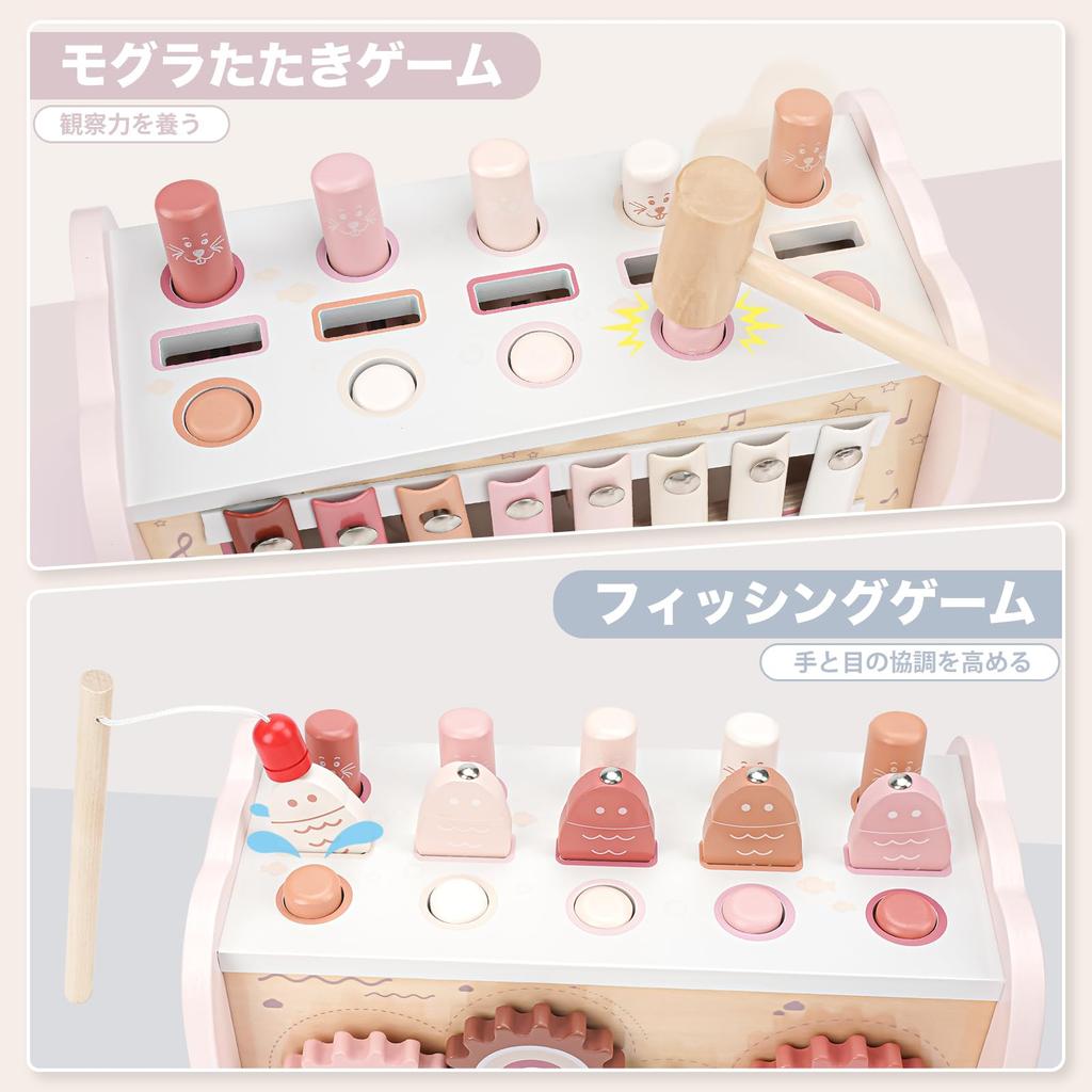 Joyreal Montessori Educational Toy Wooden Hammer Musical Baby Gift for Girls and Ages and Birthday Finger Early Finger Training - Toy, Instrument,