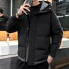 Cotton Coat Men's Autumn and Winter Coat Korean Style Trendy Green Two Stripes Cotton Jacket Casual Hooded Cotton Coat Warm Bread Coat
