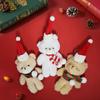 Cute Christmas Bear Plush with Blush, Scarf, Jumpsuit & Keychain Pendant - Adorable Stuffed Toy Gift