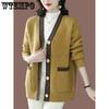Knitted Cardigan Women's Sweater Jacket Spring and Autumn Loose V-neck Sweater Top