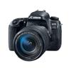 Canon Зеркальная фотокамера EOS 77D + зум-объектив EF-S 18-135 мм f/3.5-5.6 IS USM