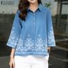 Women Turn Down Collar Loose Casual 3/4 Sleeve Print Blouse