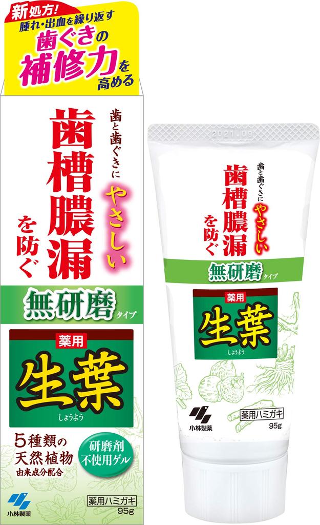 Fresh Medicated Toothpaste To Prevent Herbal Mint 95g Leaf, Non-abrasive Type, Pyorrhea, Flavor, [quasi-drug]