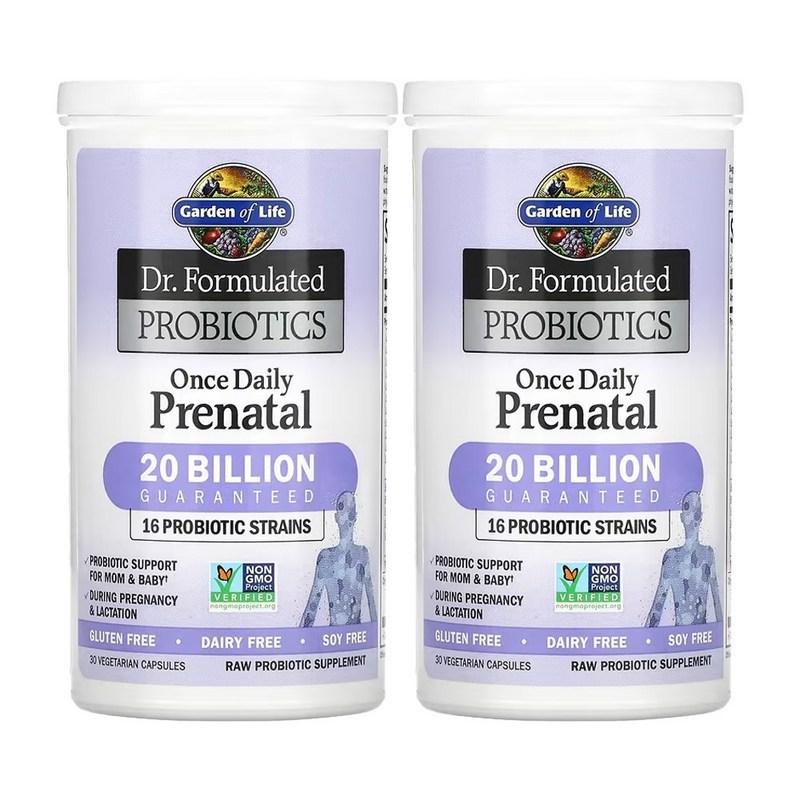 Garden of Life Pregnancy Lactobacillus Female Lactobacillus 20 Billion CFU 30 Capsules, 4 Week Supply, 30 Tablets, 2 Units