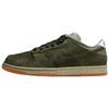 Dunk SB Abrasion Resistant Low Top Skateboard Shoes Unisex Olive Green HJ0367-301