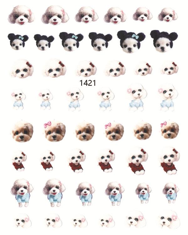 Adorable Pet Nail Decals: Rabbit, Puppy, Kitten Stickers