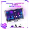 Android Car Radio GPS For Volkswagen Passat B6 B7 CC 2010-2015 GPS Navigation Multimedia Player BT Carplay Autoradio No 2din DVD