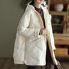 Winter Loose Hooded Medium and Long Down Jacket, Thin and Versatile Warm Single-breasted White Duck Down Women's Jacket