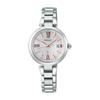 [Seiko Watch] Rukia Grow SSQW081 Women's Silver