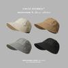 Face Small Face Cover Cap Quick Drying Sun Hat Men Wide Brim Plain Basin Hat Bucket Hat Girls