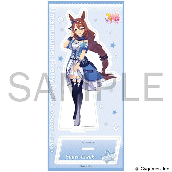Super Creek Acrylic Stand Uma Musume Pretty Derby Competition Uniform Ver.
