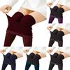 Fashion Womenswear Casual Solid Color Women Stretch Leggings Thicken Warm Soft Skinny Pants Tights