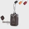 Men's Genuine Leather Car Key Case - Cowhide Zipper Bag with Waist Clip, Universal Protection