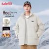 Baleno Men's Stand Collar Winter Padded Jacket