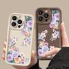 For iPhone 16 Pro Max 15 Pro 14 Plus 13 12 11 XS 8 7 Case Colorful Floral Print Lens Protection Shockproof Matte TPU Soft Phone Cover