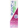 Of Breath Labo Multi Periodontal Care Crystal Clear Mint 90g [Set 10] +