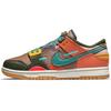 Dunk Low Scrap Men Sneakers Multi-Color DB0500-200