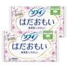Sofy [Bulk Purchase] Hadaomoi Normal Daily Use with Wings, 21cm, 26 Pieces X 2 Packs (unicharm Sofy)