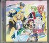 CD VARIOUS - Angelique Cetoire Rainbow KECH13212 KOEI Japan Obi Anime/Game Used