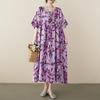GMXIA Plus-size Women's Summer Chinese Style Flower Print Retro Artsy Dress Fat MM Skirt