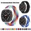 Replacement Band For Samsung Galaxy Watch 7 Ultra 47mm Strap Nylon Braided Loop Wristband For Watch 7 Ultra Bracelet Accessories