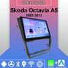 Android Carplay Car Radio For Skoda Octavia A5 2005-2013 Multimedia Player Head Unit Stereo GPS Navigation BT WIFI 2+32GB