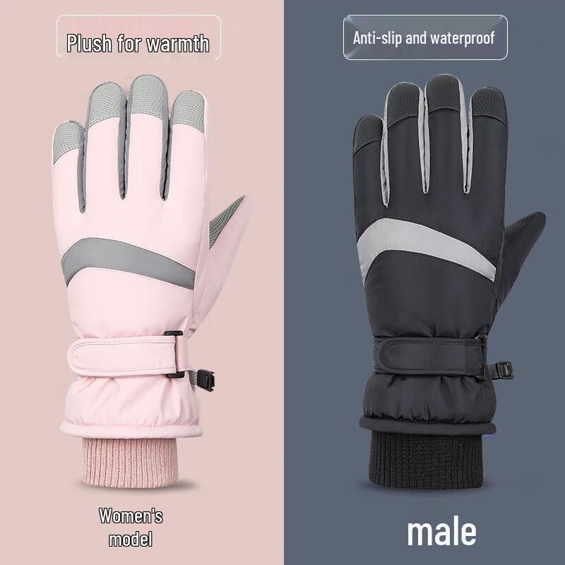 Nanjiren Unisex Winter Fleece-Lined Ski & Cycling Touchscreen Gloves
