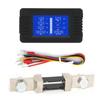 PZEM015 Multifunctional Battery Meter Current Voltage Power Energy Consumption Capacity Tester