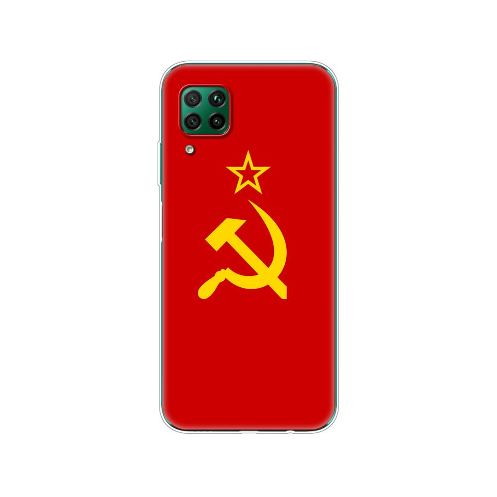 Case For Huawei P40 Lite E P40 Pro P Smart 2020 Cover For Huawei Y5P Y6P Y7P Y8P Y6S Y8S Y9S NOVA 5T  Russian Flag Vintage USSR
