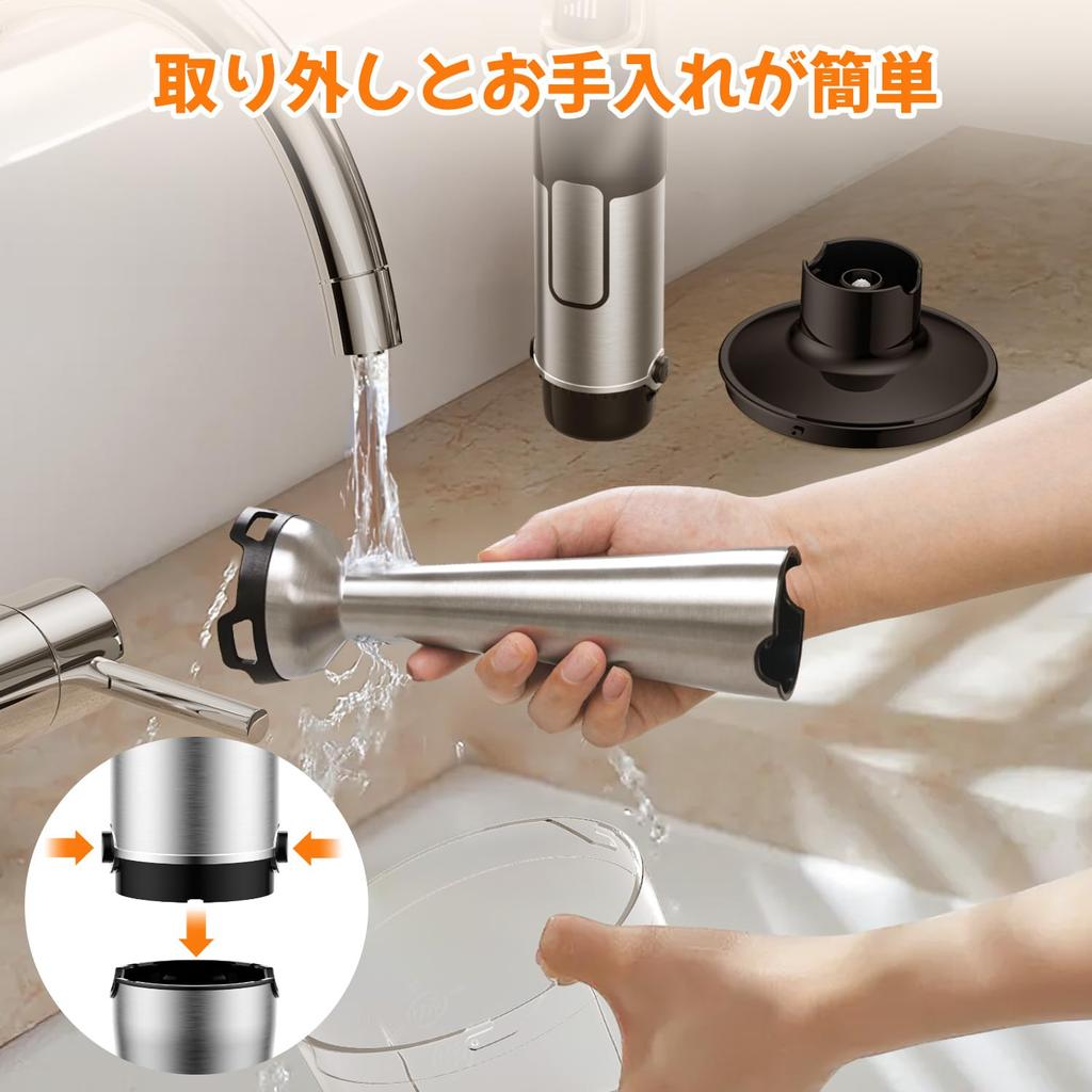 BESROY Hand Blender Blender Speed Variable Prevention Baby Food 20000RPM Ice Compatible 7 In 1 Hand Mixer Electric Whisk Juicer Mixer Food Processor