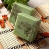 Yousheng Plant Wormwood Soap Softens Cuticles Pore Cleaning Green Tea Essential Oil Soap Bathing Face Washing Oil Control Moisturizing Handmade Soap