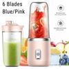 Portable Electric Juicer USB Mixer Juicer Machine Smoothie Blender Lemon Orange Fruit Squeezer Wireless Blender 300ml Juicer Cup Set