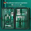 24-Piece Professional Dark Green Manicure Set with Nail Clippers & Scissors