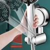 New Unique Horizontal Setting Suction Cup Handheld Shower Head Holder Large Shower Head Supports Relocatable Wall Mounted