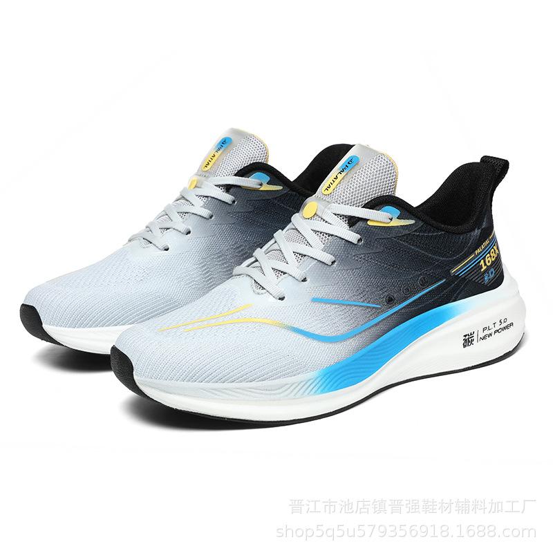 Men's Trendy Shoes Summer New Mesh Ultra-light Running Shoes Sports Shoes Breathable Shock-absorbing Soft-soled Student Shoes Lightweight Running