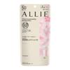 ALLIE Chrono Beauty Tone Up UV 04 для лица и 60 г SPF50+ PA++++ [Солнцезащитный крем] [Для тела] (х 1)