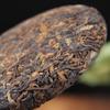 100g High Quality Ripe Pu-erh Meng Hai Old Black Puer Tea Old Tree Material Tea