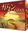 GP Games Catan Standard Edition