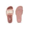 New PUMA Leadcat 2.0 Fuzz Slides 'Carnation Pink' Women's 387313-11