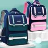 Primary School Schoolbag British Style Student Schoolbag Spine Protection Large Capacity Children's Bag