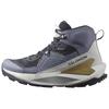 Elixir Comfortable Versatile Supportive Mid-Top Hiking Shoes Men Hiking Shoes Gray L47576600