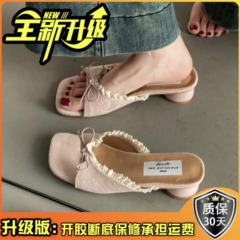 French beautiful cool slippers women's 2025 summer wear fashion temperament versatile high-heeled women's shoes great-looking slippers