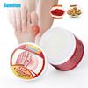 Sumifun 10g Gout Ointment Toe Knee Joint Pain Relief Cream