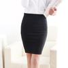 Женская эластичная миди-юбка с высокой талией - Большой размер, облегающая бедра, черного цвета для профессиональной офисной одежды