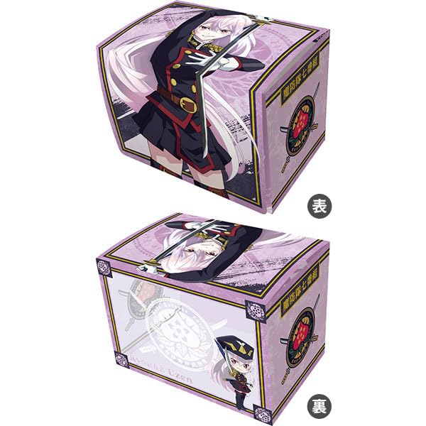Character Deck Case MAX NEO Slave of the Demon Capital "Kyoka Uzen"